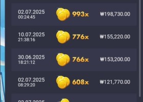 이지벳 리얼후기