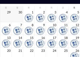 호우토지노후기입니다