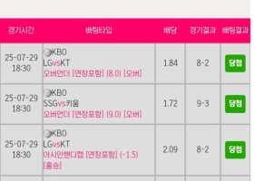 모델 후기 입니다