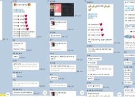 나인하우스 찐 후기입니다