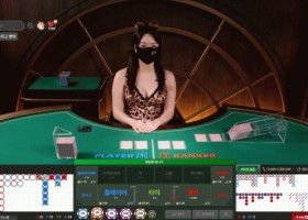 OK 카지노 후기입니다 : )