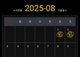 나루토카지너후기입니다 ㅎㅅ