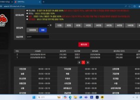 라바라바 카지노 후기후기