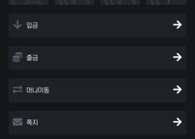 플라워 이용후기