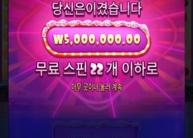 슈가1000 맥스 먹었음요 ㅠㅠ ㄷㄷ