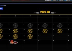 나루토카지노 후기작성해봄