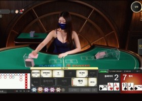 스피드 후기 입니다 .