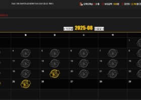 라바카지노후기