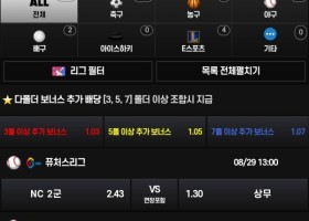 에이피 사용후기