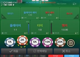 스피드 이용후기 남겨봅니다