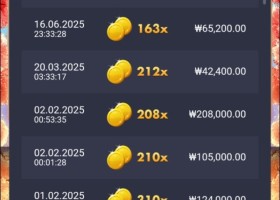 라바카지노 후기