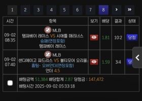 세븐에 놀러 오세요~~