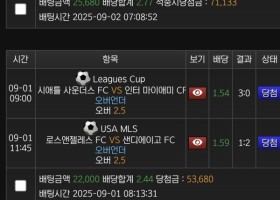 ATM 거짓없는 후기 남겨 봅니다