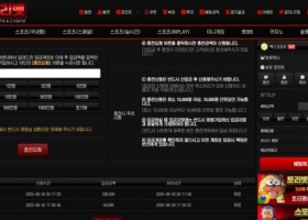 토리벳 후기 남겨요~~~~~