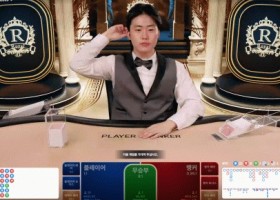 OK 카지노 후기 ~