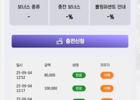 스포비즈 후기