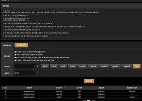 인생카지노 후기글입니다 ㅎ