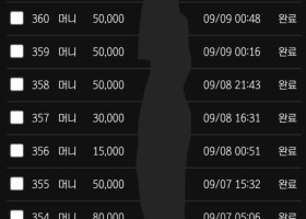부자벳 후기 남깁니다!