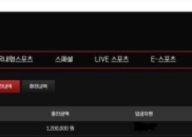 할로윈 후기 작성 합니다