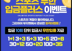 부자벳 후기