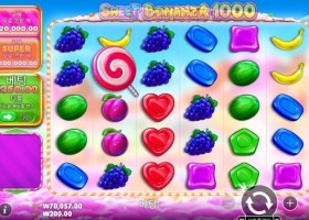 라바카지노 후기