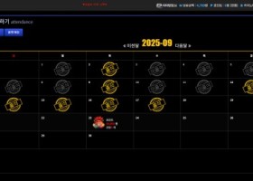 나루토카지노후기