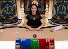 스피드 후기입니다 .