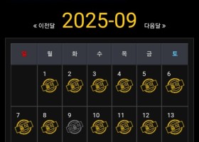 나루토카지녀후기입니다