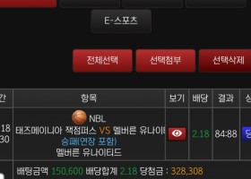 부자벳 찐이용후기