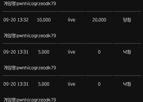 성기훈카지노후기