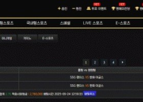 OK 카지노 실후기 ~