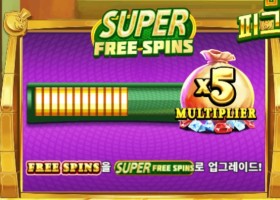 OK 카지노 후기~~