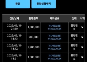 지니카지노후기