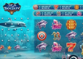 스피드 사이트 슬롯 후기입니다.