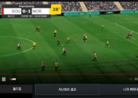 OK카지노 말밥 주고 왔습니다