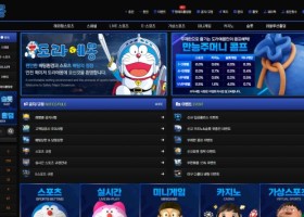 리뷰 함 가봅니다 ㅎㅎ