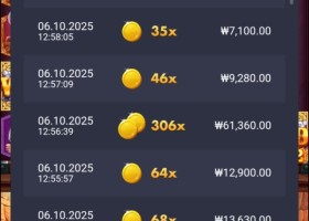 메이저 판도라 후기 입니다!!