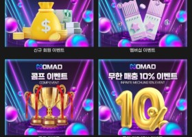 실베터 이용후기