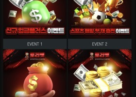 비제휴 토리벳 후기