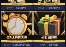 판도라 꼭 쓰세요