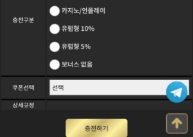 이벤트 맛집 컴온~~