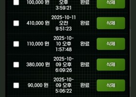 사이트 좋습니다