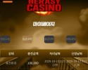 Herrasycasino 후기입니다!!!