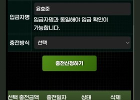 비제휴/pepe 후기