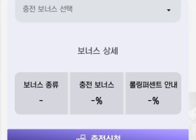 스포비즈싸이트좋아요