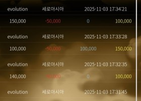 홀릭카지노 후기입니다