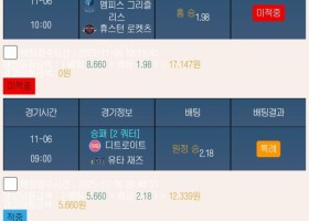 블루밍 많은 이용 부탁드립니다