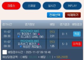 블루밍 후기 남깁니당!!!