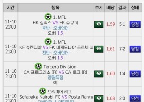 후기 작성해봅니다