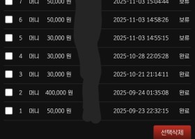 고광렬카지노후기